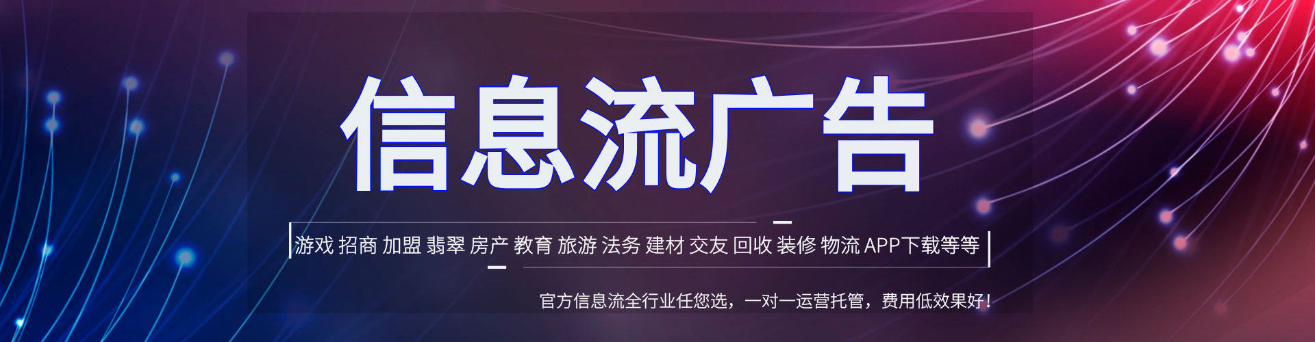 云县百度推广优化