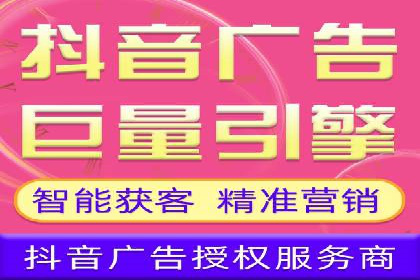 SEM托管案例：优化关键词实现业绩翻倍
